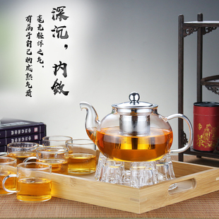 耐热玻璃茶壶加厚不锈钢过滤整套功夫茶具加厚花茶壶耐高温泡茶壶