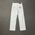 8009 White