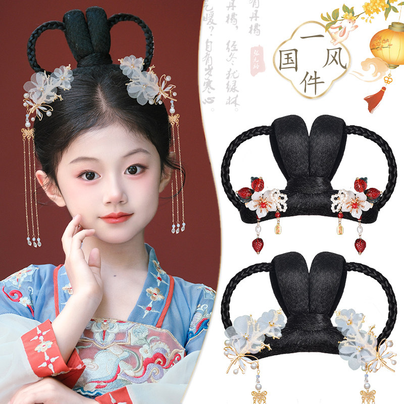 儿童汉服假发包古装女童