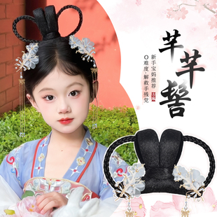 儿童汉服假发包一体懒人垫发包古风盘发髻古典舞演出造型芊芊发髻