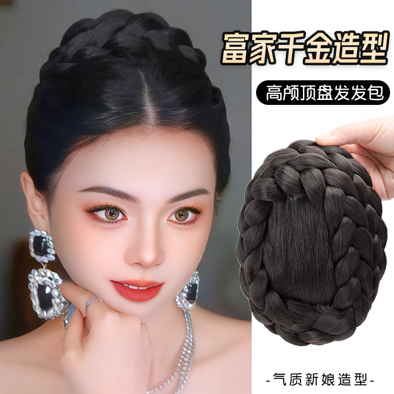 汉服丸子头假发包千金公主头饰婚纱造型赫本抓夹古风发圈新娘盘发