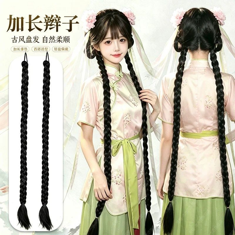 新中式长发加粗绑带假发马尾