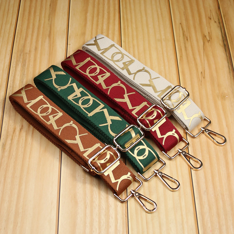 棕色包包肩带单买帆布包带配件百搭可调节单肩斜挎带时尚替换背带,服饰配件/皮带/帽子/围巾,包带,淘宝优惠券,粉丝福利购,淘宝优惠卷