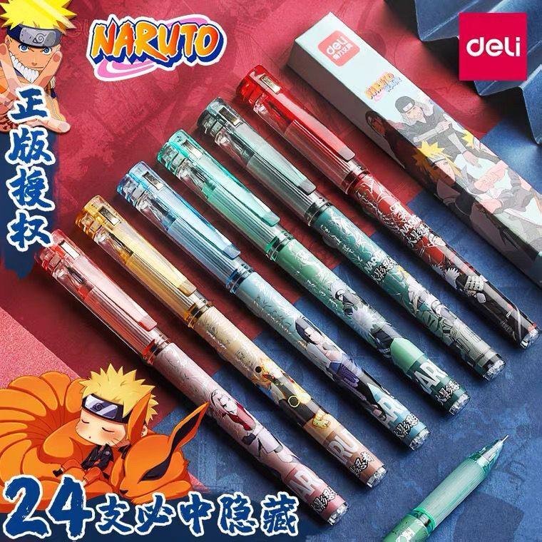 得力火影忍者中性笔0.5mm黑色高颜值热销榜限量版全针管可爱好用