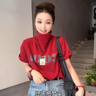 欧货高领字母印花纯棉短袖T恤女2021秋新款宽松减龄中长打底上衣