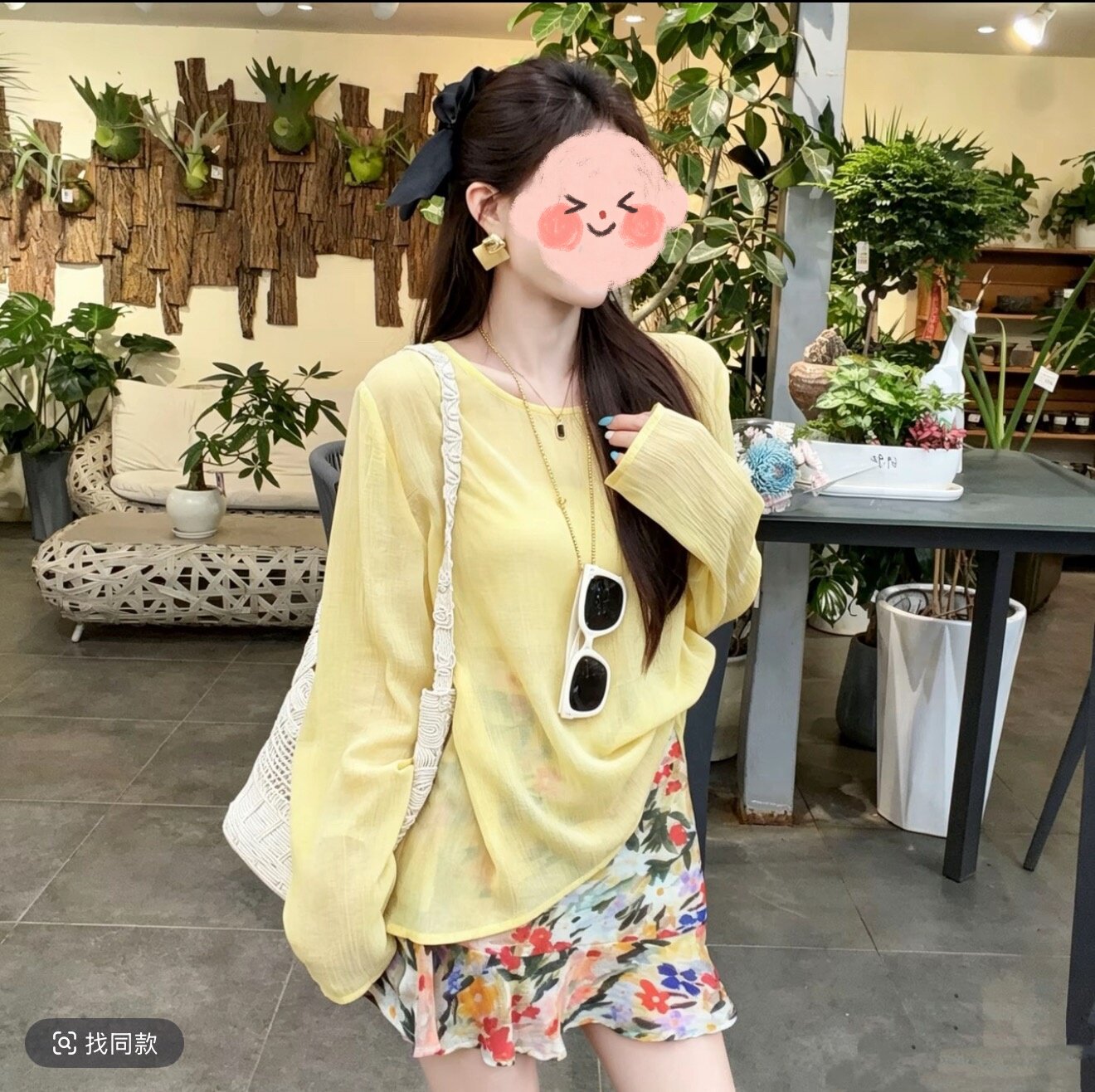 小清新防晒上衣套装裙