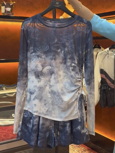 欧货晕染防晒套装女长袖网纱上衣+弹力短裤冰感运动休闲两件套夏