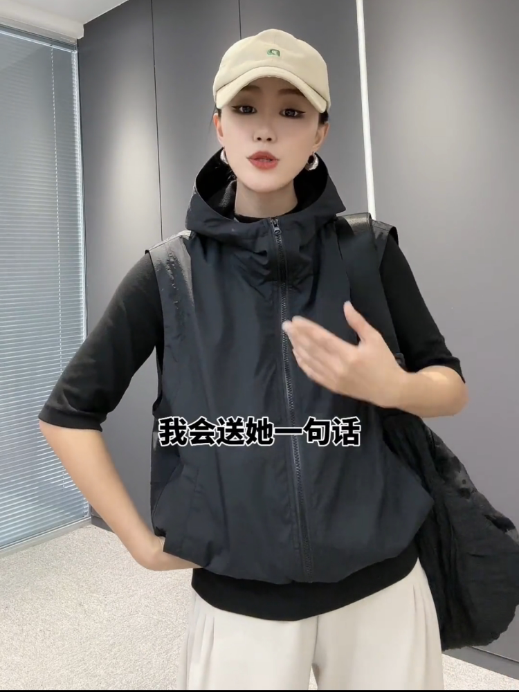 连帽马甲女百搭休闲坎肩
