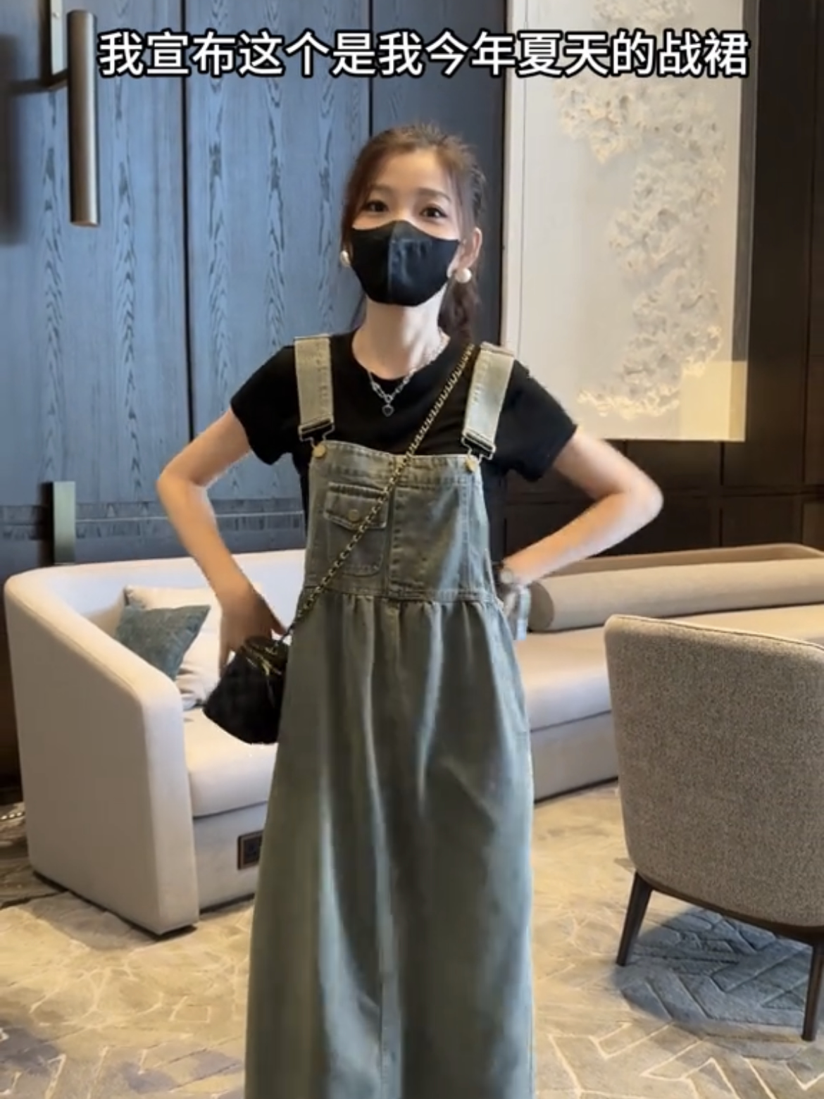 背带裙女2024年夏季新款