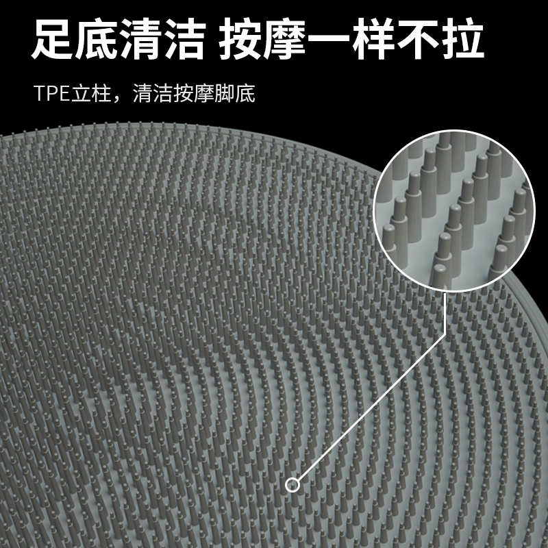 硅胶按摩垫防滑吸盘后背搓背