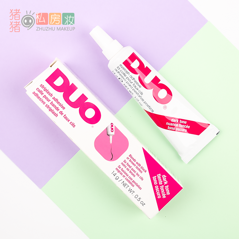 MAC魅可专柜正品 美国进口DUO防过敏防水超粘黑色假睫毛胶水