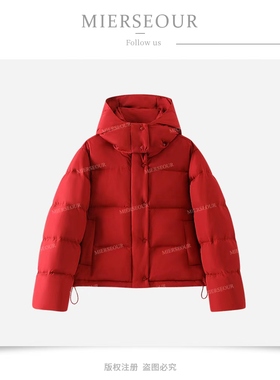 女士短款95白鸭绒可拆卸立领连帽羽绒服5002A