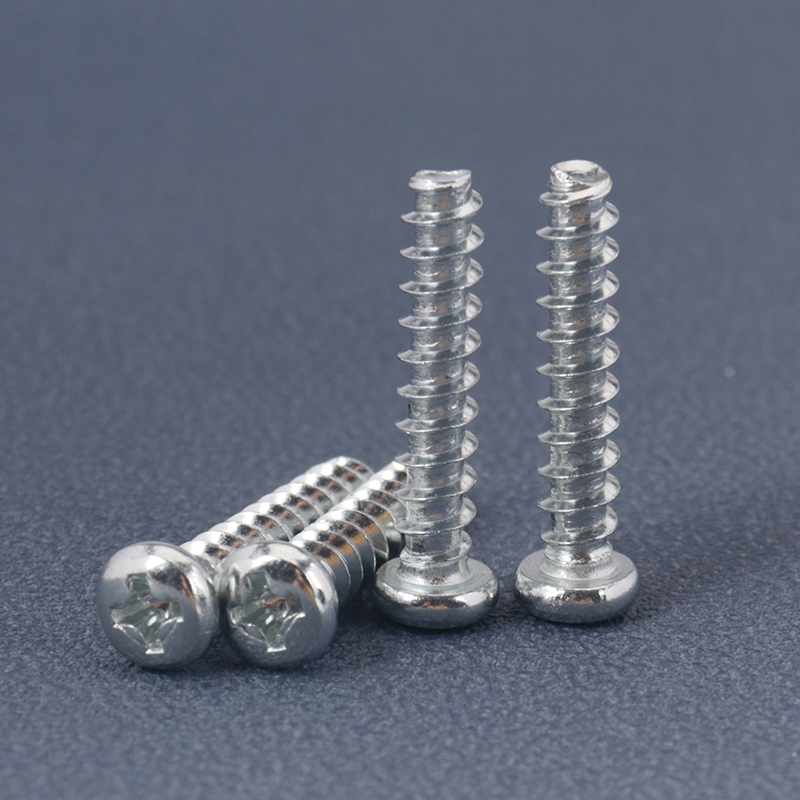 白锌平尾圆头M3M5自攻螺丝