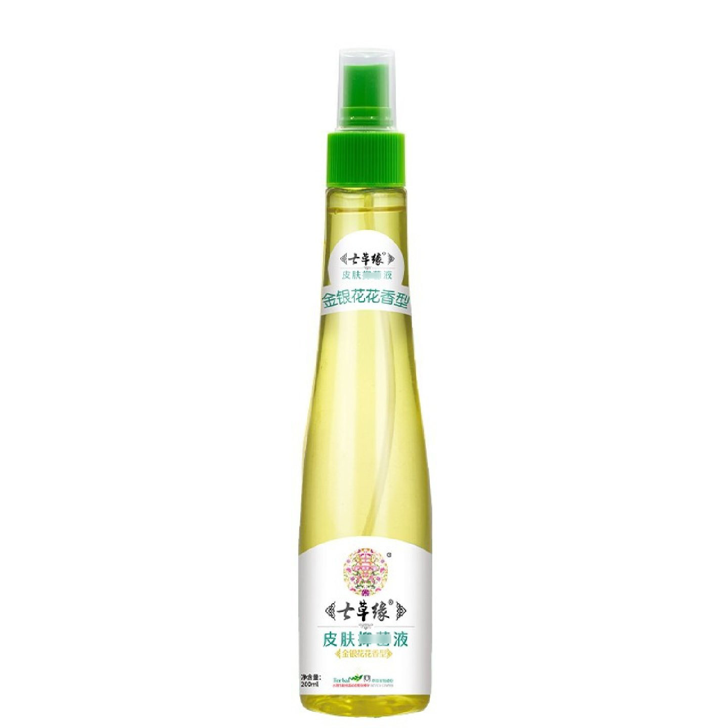 云南七草缘花露水孕婴宝宝金银花喷雾蚊虫叮咬痱子消痒蚊子婴儿童