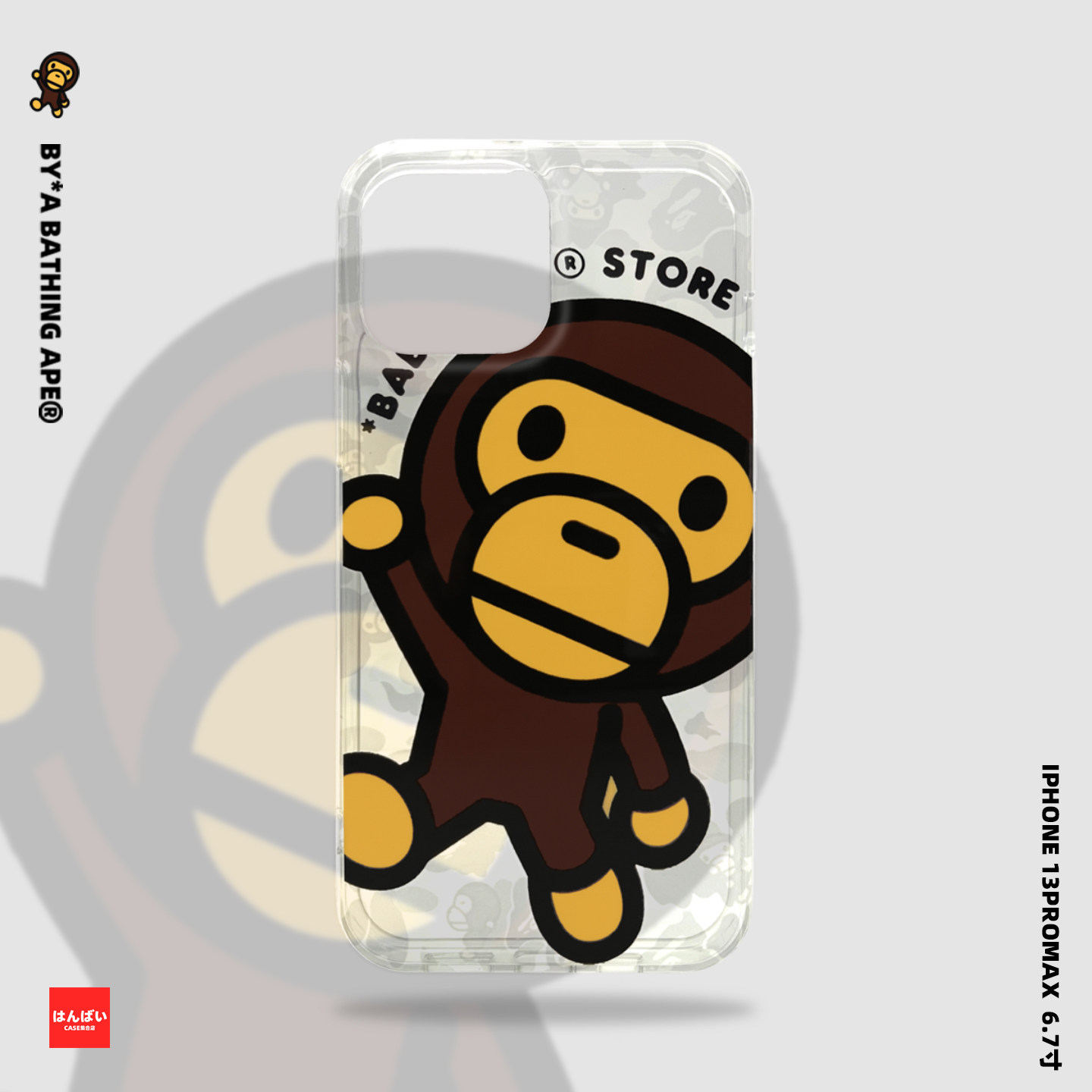 BAPE17PRO手机壳iPhone17PROMAX小猿人Milo高透16P适用于苹果14PRO防摔17软边14PM注塑一体成型15PRO