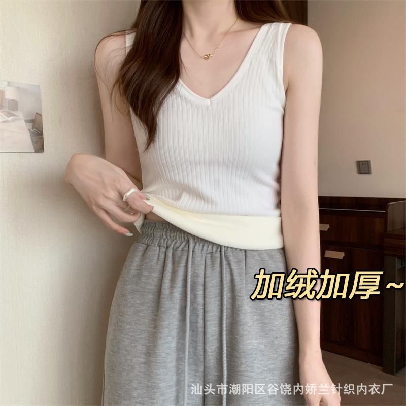 秋冬加绒加厚V领吊带背心女 透气修身显瘦内搭保暖无袖打底上衣,女装/女士精品,背心吊带,淘宝优惠券,粉丝福利购,淘宝优惠卷