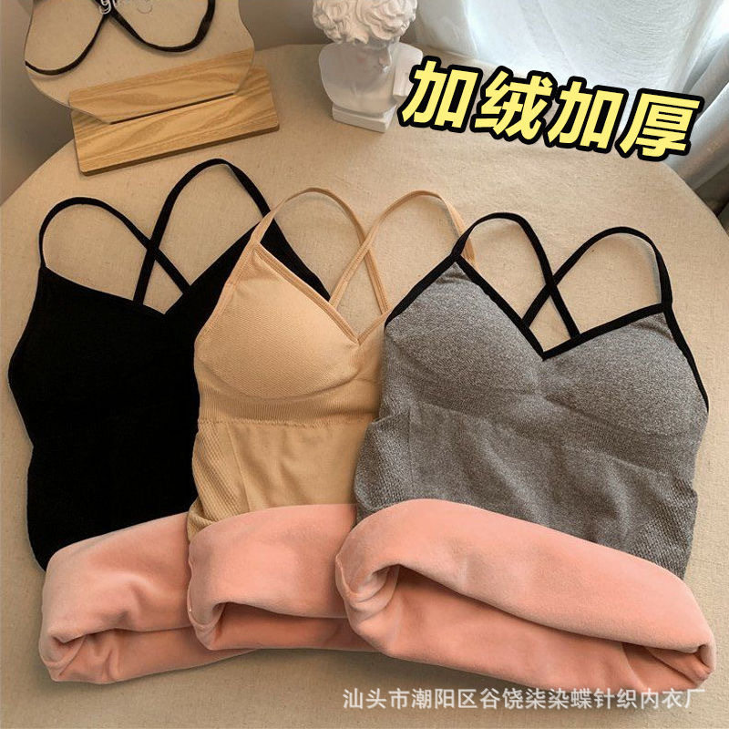 秋冬带胸垫保暖内衣加绒加厚交叉美背显瘦打底吊带背心无袖上衣女,女士内衣/男士内衣/家居服,保暖背心,淘宝优惠券,粉丝福利购,淘宝优惠卷