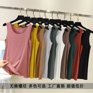 背心任意裁面膜弹力女纯色打底衫 夏季 修身 韩版 女装