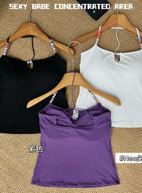 紫色串珠挂脖吊带背心女夏季新款性感辣妹露背设计感美背外穿上衣