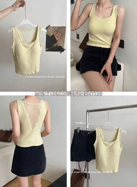 27110磨毛后背V形蕾丝背心女士秋冬固定胸垫内搭保暖内搭吊带美背