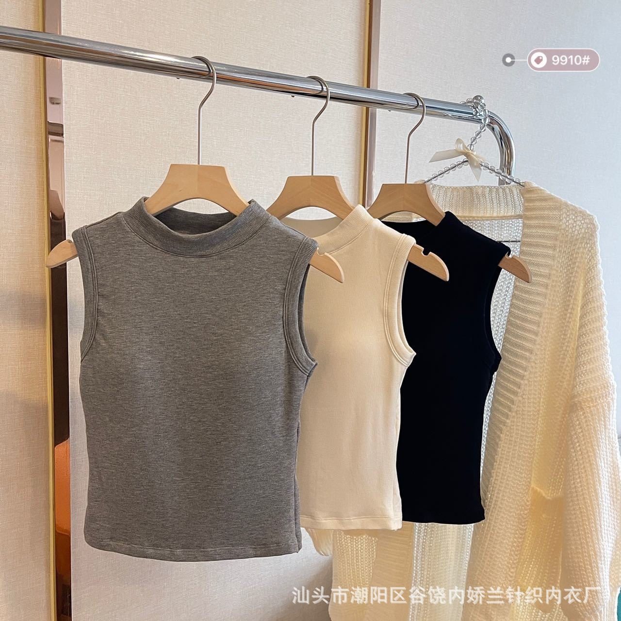 秋冬磨毛保暖吊带背心带胸垫一体式外穿高领打底聚拢防走光上衣女,女士内衣/男士内衣/家居服,保暖背心,淘宝优惠券,粉丝福利购,淘宝优惠卷