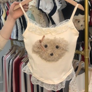 吊带背心女新款 春夏蕾丝拼接短款 纯欲甜美内搭毛绒小熊纯色小上衣