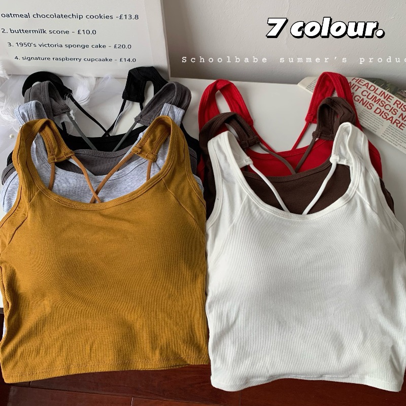 白色外穿小背心吊带女夏带胸垫美背文胸一体短款内搭紧身打底上衣