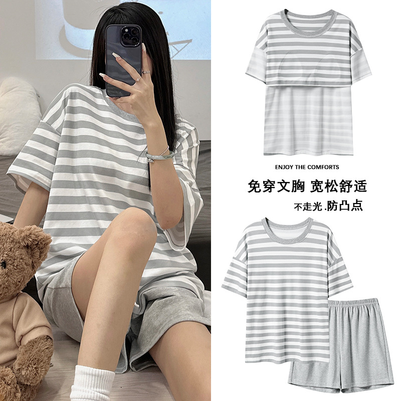 2023年新款睡衣女夏季短袖短裤带