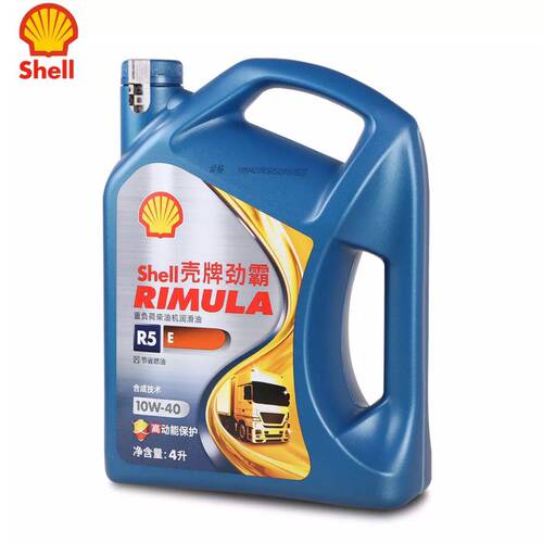 壳牌shell劲霸R5E汽柴机油15W-40 CI-4 4L 柴油轿车 实体正品行货