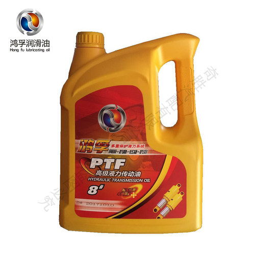 润滑油高级传动油机械液压油4l