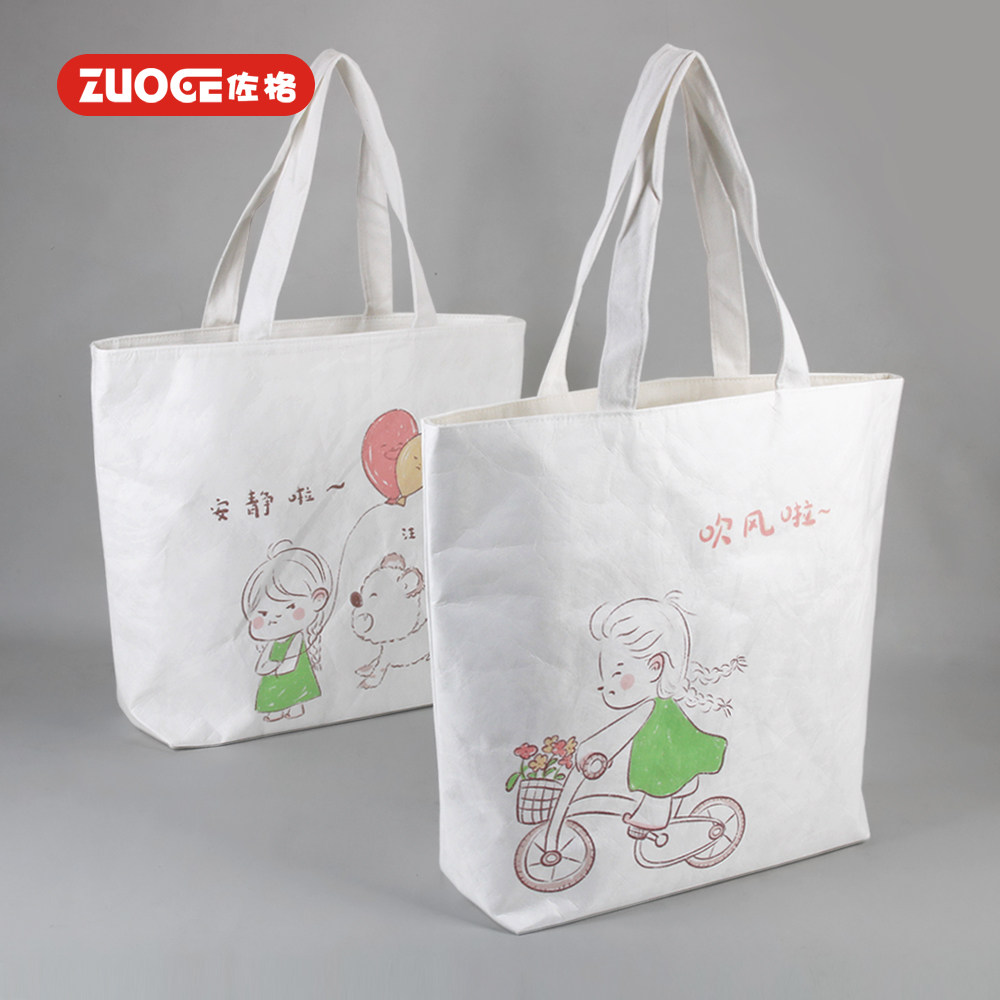 帆布袋广告定制现货杜邦纸袋棉布袋定做环保购物袋订制印刷logo