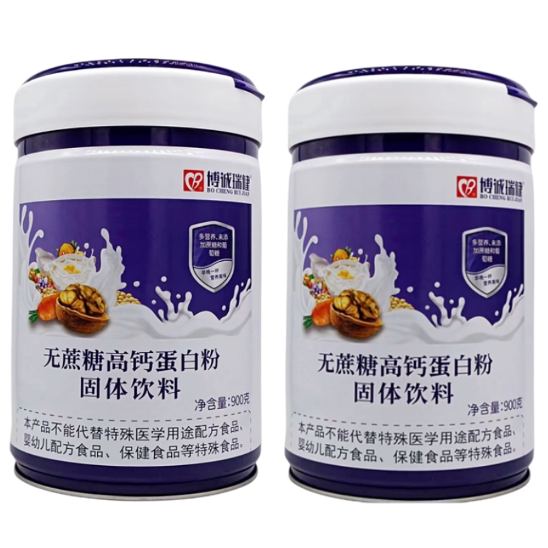 博诚蔗糖中老年蛋白质粉
