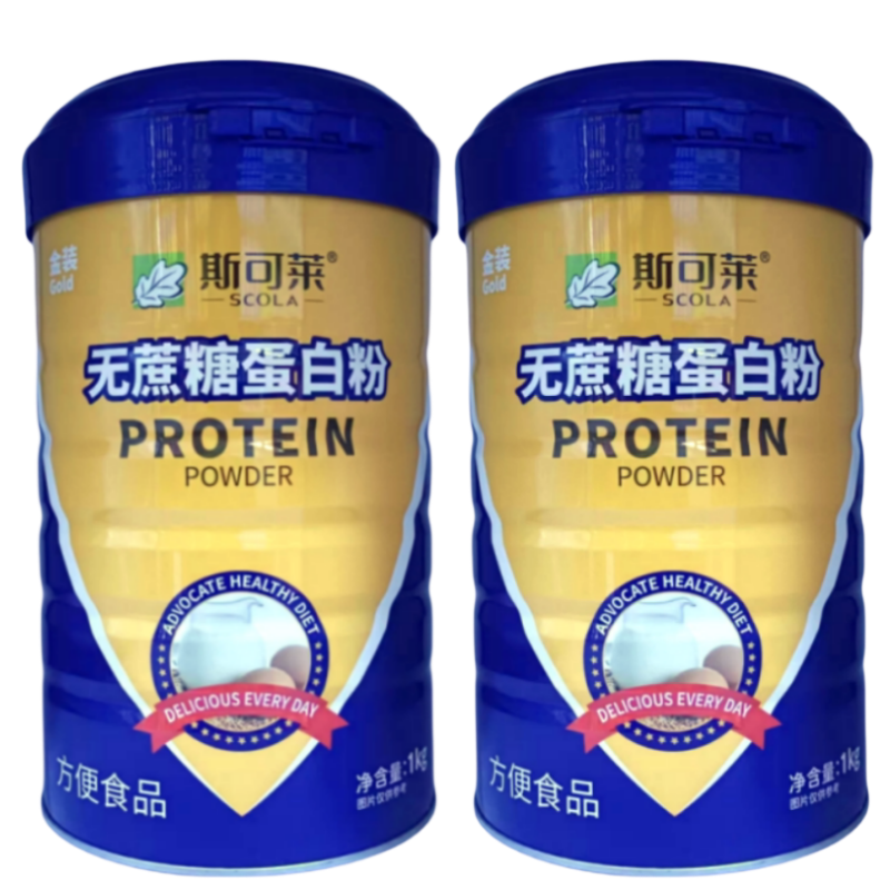 斯可莱无蔗糖蛋白粉方面食品 1000克大桶装实发2桶配手提袋包邮
