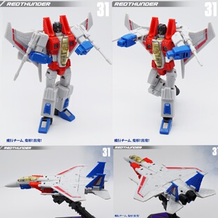 头领战士MFT 红变形蜘蛛六面兽玩具震荡波金刚机器人战飞机模型小