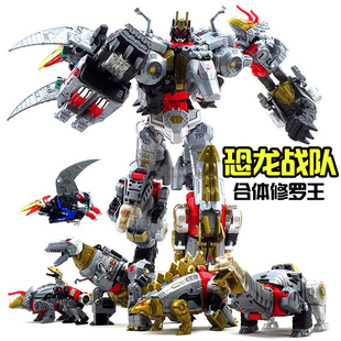 变形恐龙组合体玩具泰霸钢索嚎叫淤泥铁渣飞镖金刚