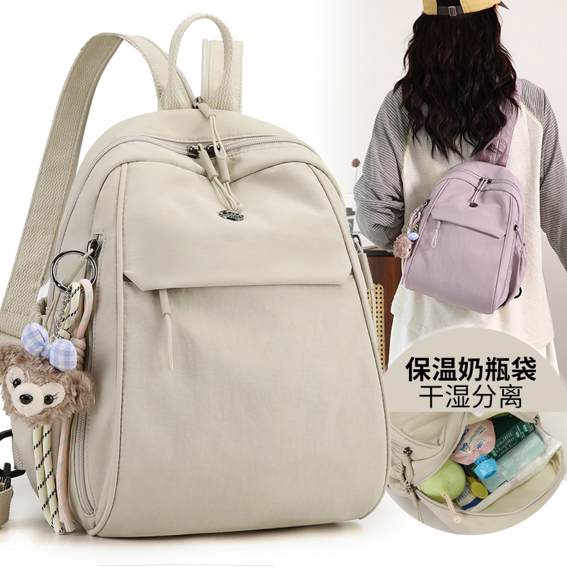 小型母婴外出带娃通勤单肩挎包