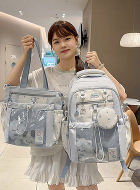 初中高中书包女生2026新款高颜值轻便中学生双肩包大容量旅行背包