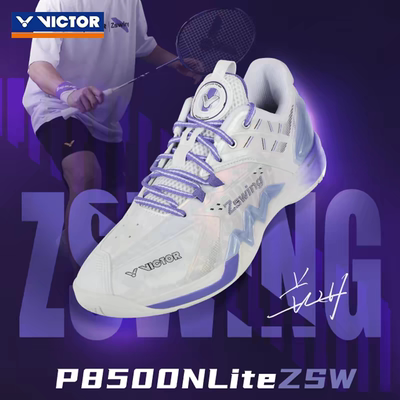victor胜利羽毛球鞋威克多郑思维专属专业运动鞋P8500NL ZSW