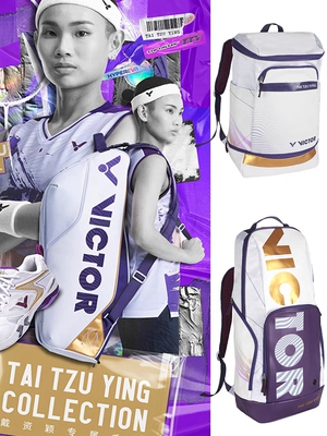 胜利BR9213TTY BR3025 VICTOR羽毛球包戴资颖双肩威克多BR3825