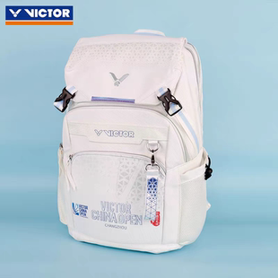 VICTOR胜利羽毛球包2024中国公开赛系列威克多双肩背包BR5030CO24