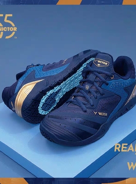 VICTOR胜利羽毛球鞋9200TD三代 威克多55周年系列P9200III-55TD