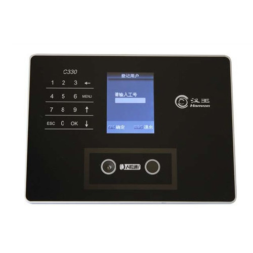 汉王考勤机c330C340A人脸打卡机