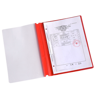 加厚A4装订两页夹透明彩色两孔夹打孔文件夹活页夹320报告夹简易讲义夹合同夹会议记录简历夹企划书收纳夹