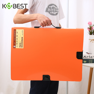 康百4K海报夹手提画夹收纳册写真相片4开插页文件夹多层资料册素描画册夹作品集画袋美术袋学生用收藏册挂墙