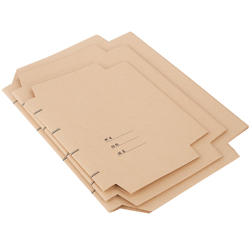 得力纸质牛皮纸书皮16k自粘书套小学生包书纸文艺牛皮纸书壳纸32k包书