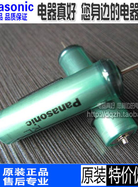 包邮松下理发器电池ER5204ER5205ER5208ER5210ER504ER508ER