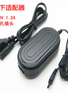 包邮松下HDCTMT750 HDCHS300 HDCTM200GK 9.3V电源适配器 V