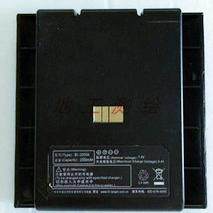 中海达GPSRTK主机基站黄色手簿IHAND18电池BL-2000A充电器