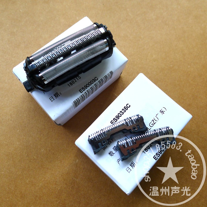 松下剃须刀刀网ES-GA20ES8116GA21ST23SL41LT20RT25刀头
