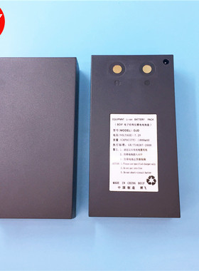 博飞DJD2-C经纬仪锂电池7.2V可适用于DJD-CL/DJD-JCL容量1800mAH